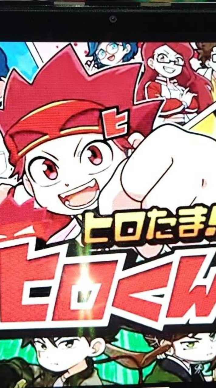 ビットスターアニメ学園