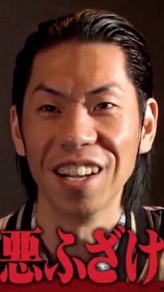 文面ラップ3分杯
