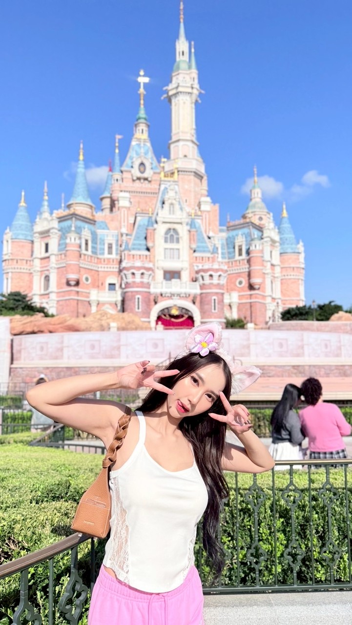 รับหิ้ว