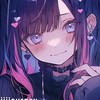 愚痴と病みだけチャット