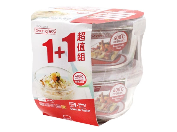 LOCK & LOCK 樂扣樂扣~耐熱玻璃保鮮盒950ml(1+1超值組)-圓形【D634116】，還有更多的日韓美妝、海外保養品、零食都在小三美日，現在購買立即出貨給您。