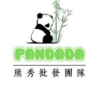 熊秀批發-全網最好康批發群