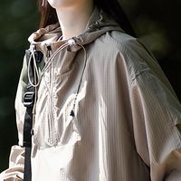 沅軒服飾有限公司