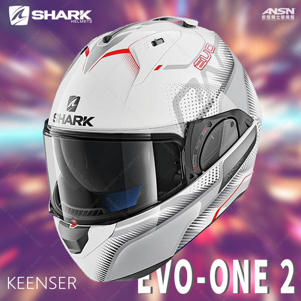 [中壢安信]法國SHARK EVO-ONE 2 彩繪 KEENSER 白銀紅 可樂帽 全罩安全帽 HE9718WSR