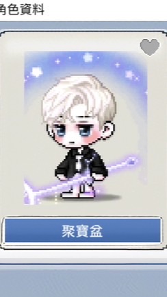 聚寶盆娛樂中心🧧