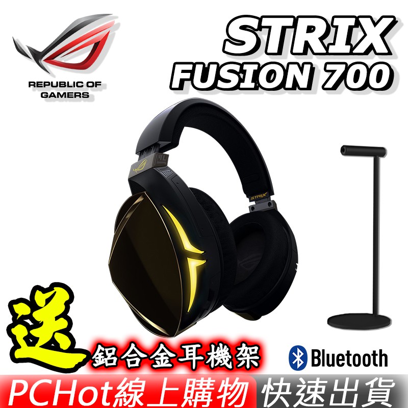 ✅買更便宜點查看賣場拿折扣代碼百元折扣卷 ✅跟在潮流點選+關注⭐️新品活動推播通知你 ✅點❤️給我們支持哦，趕快把喜愛商品加入購物車吧 ▶️特色 1、支援藍芽 Bluetooth 4.2 2、Hi-F