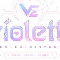 ออดิชั่น violetta ent.