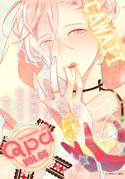 Qpa