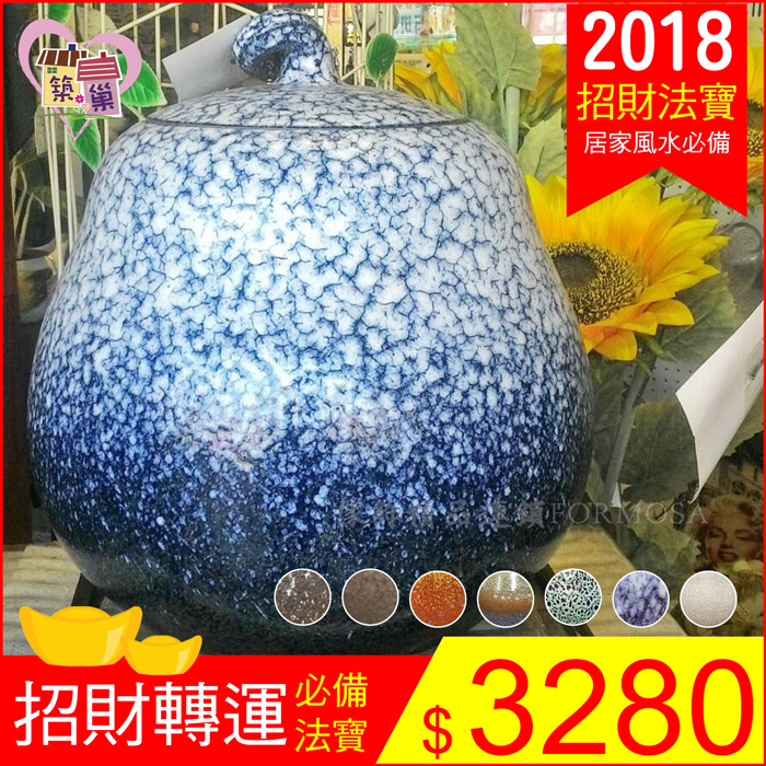 ⚠️對心儀的顏色都可以先用客服詢問⚠️⚠️可接受客製化燒窯(約等待一個月時間)⚠️【歡迎下標前先確認是否有現貨】有商品問題皆可網路線上客服詢問唷客服人員服務時間:10:00-22:00line id: