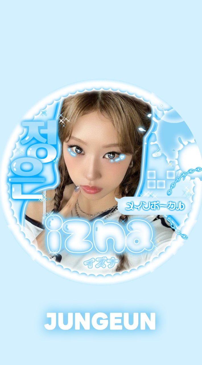 izna　ジョンウン推し集まれー！　オタ活場所だよ✨　雑談　加工　◯