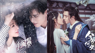 熱播陸劇評分榜TOP 10！《狼殿下》評價好壞參半，胡一天《小風暴》7.2分，冠軍高達8.3