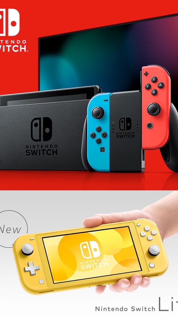 【九州】Switch入荷情報共有チャットのオープンチャット