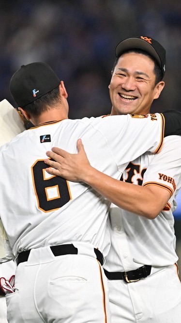 巨人ファン集まれ‼️