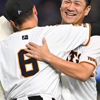 巨人ファン集まれ‼️
