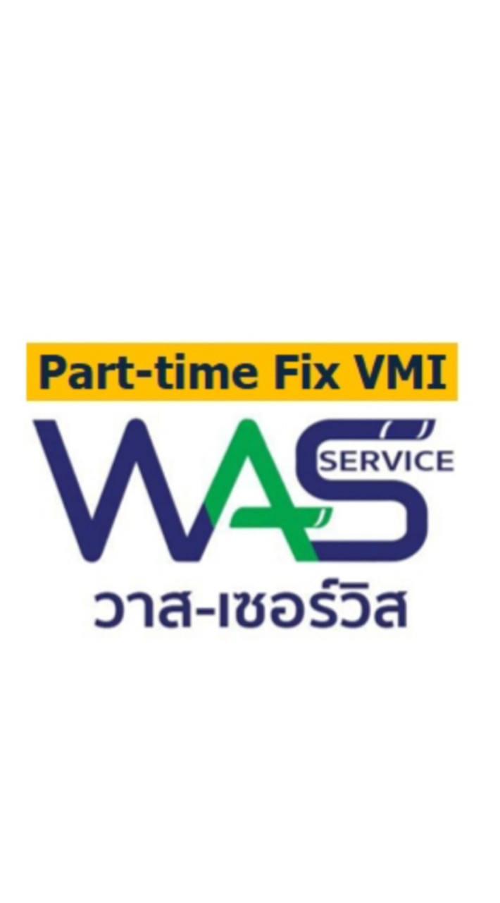 Part-time Fix VMI