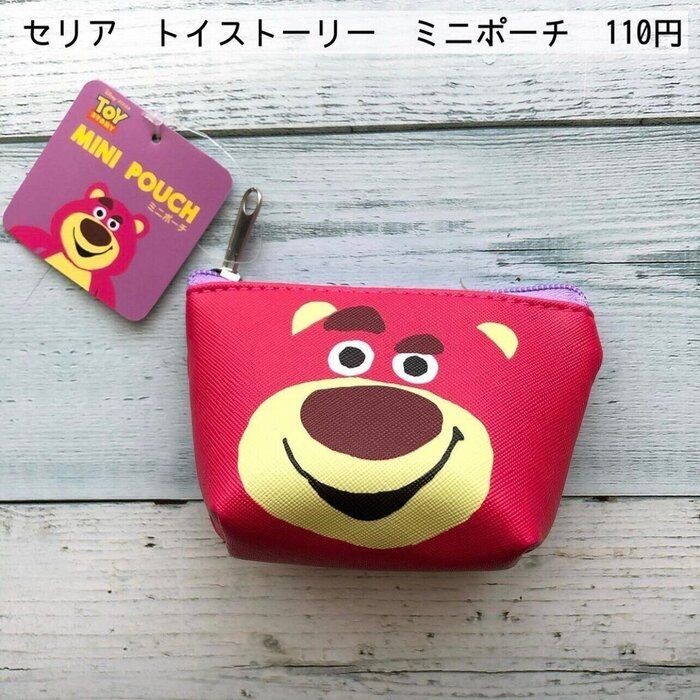 セリア トイ ストーリー人気キャラ ロッツォ グッズ