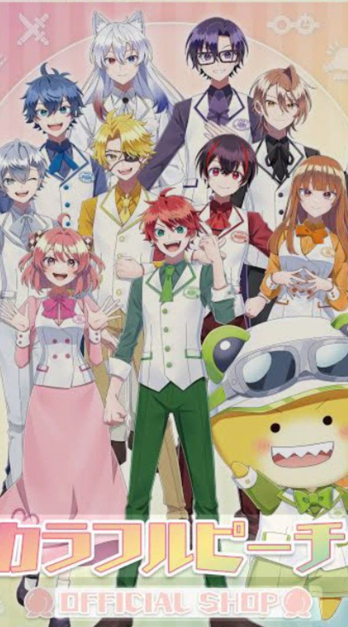 夏コラなりきり