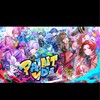 全国いれいす色大作戦‼️  みんなで夏ツアーまでにお友達1000人‼️‼️‼️
