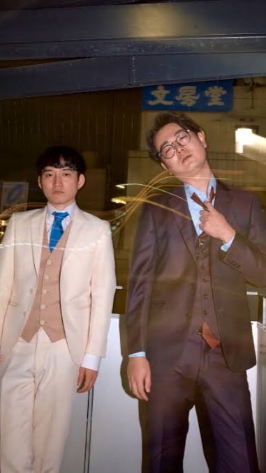 めぞん好きな人集合
