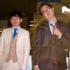 めぞん好きな人集合