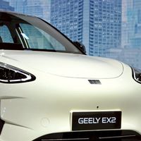 GEELY EX2 THAILAND