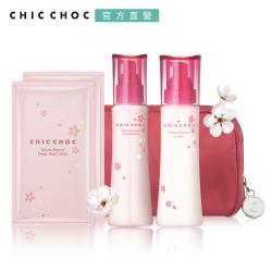 CHIC CHOC 櫻花保濕修護組