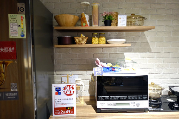 COVEx夏普展演活動，捷運小巨蛋站智慧生活館，結合咖啡店、家電體驗、廚藝教室、精選生活好物、特賣會，可場地租借且有網美牆打卡的主題式情境賣場