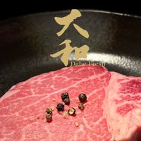 大和水產-台中店