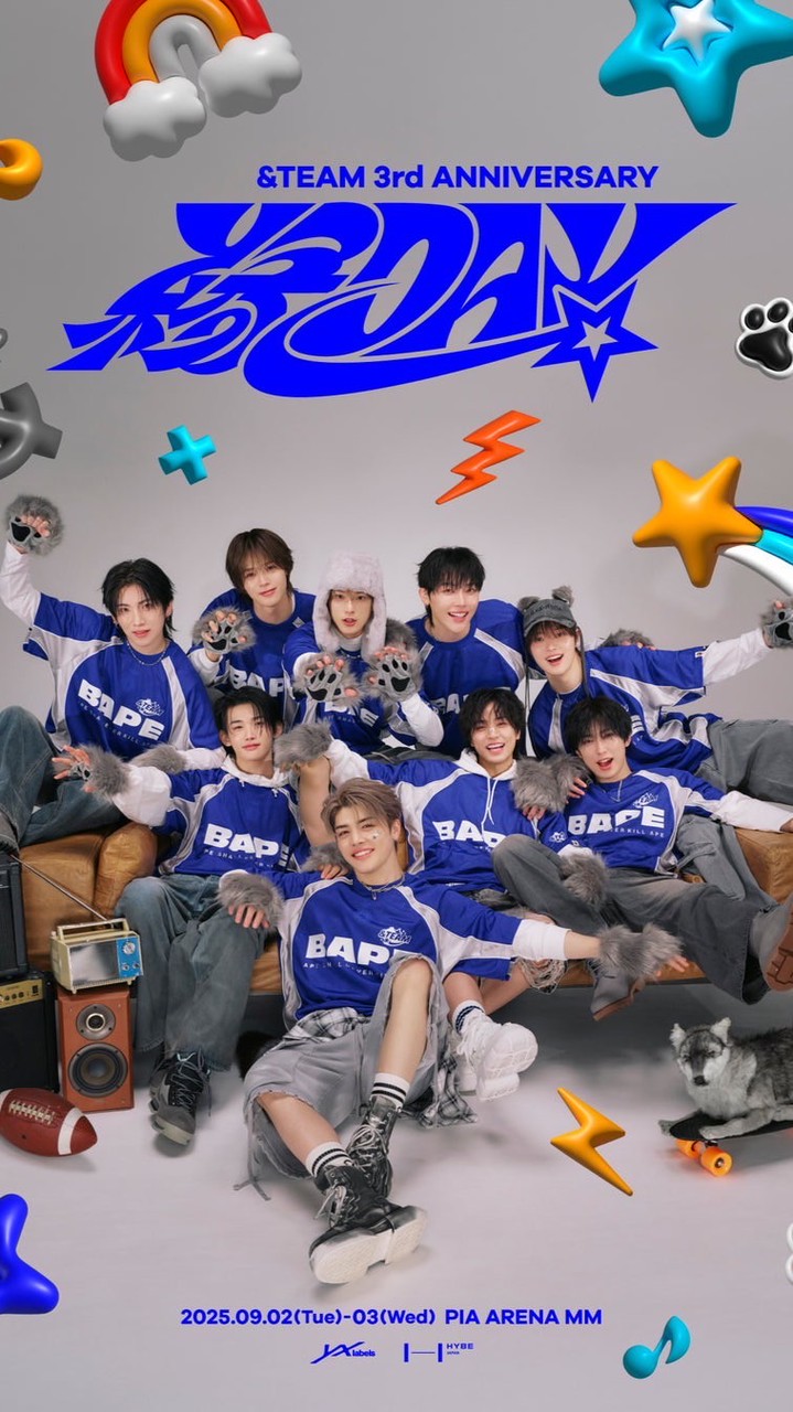 ＆TEAMステラゴンザレスのぶろう！