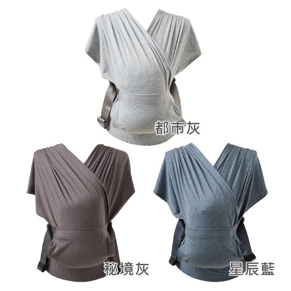 【加贈拋棄圍兜+筆記本】韓國 Pognae Step One 包覆式新生兒揹巾(3色可選) 好窩生活節