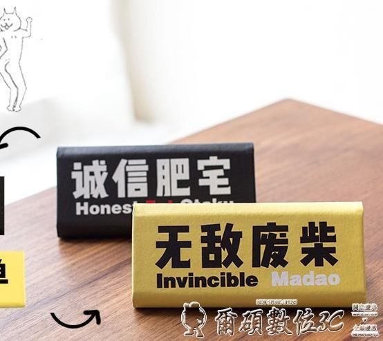 鉛筆盒歪瓜出品宅系筆盒簡約女生抖音同款小清新大容量學生收納文具盒 爾碩