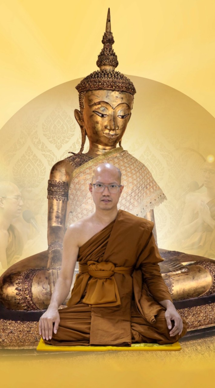สัทธิวิหาริก&อันเตวาสิก วตอ