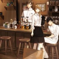[¦Café​ A'Anime​•Bar¦☕"