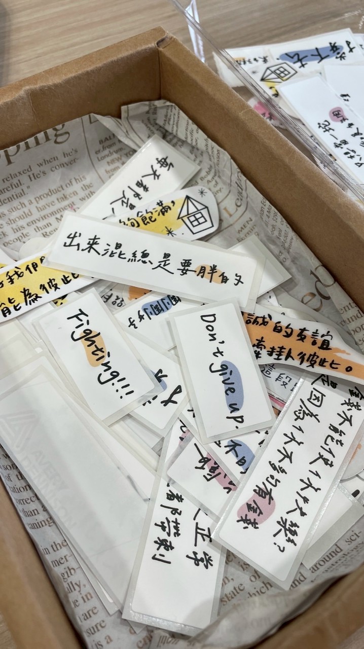 【台南一起讀書】