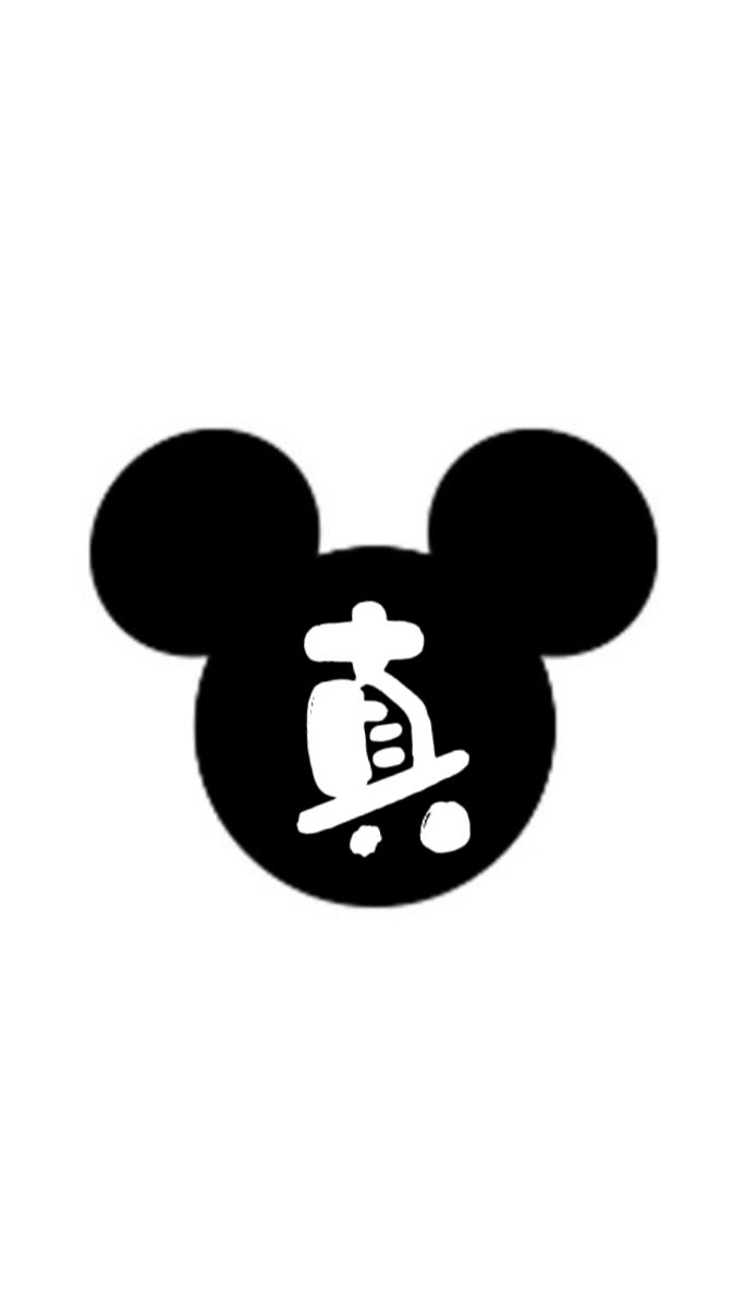 （北區）請開口講話🤣一起出來玩🍺