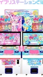 ひみつのアイプリなりきり