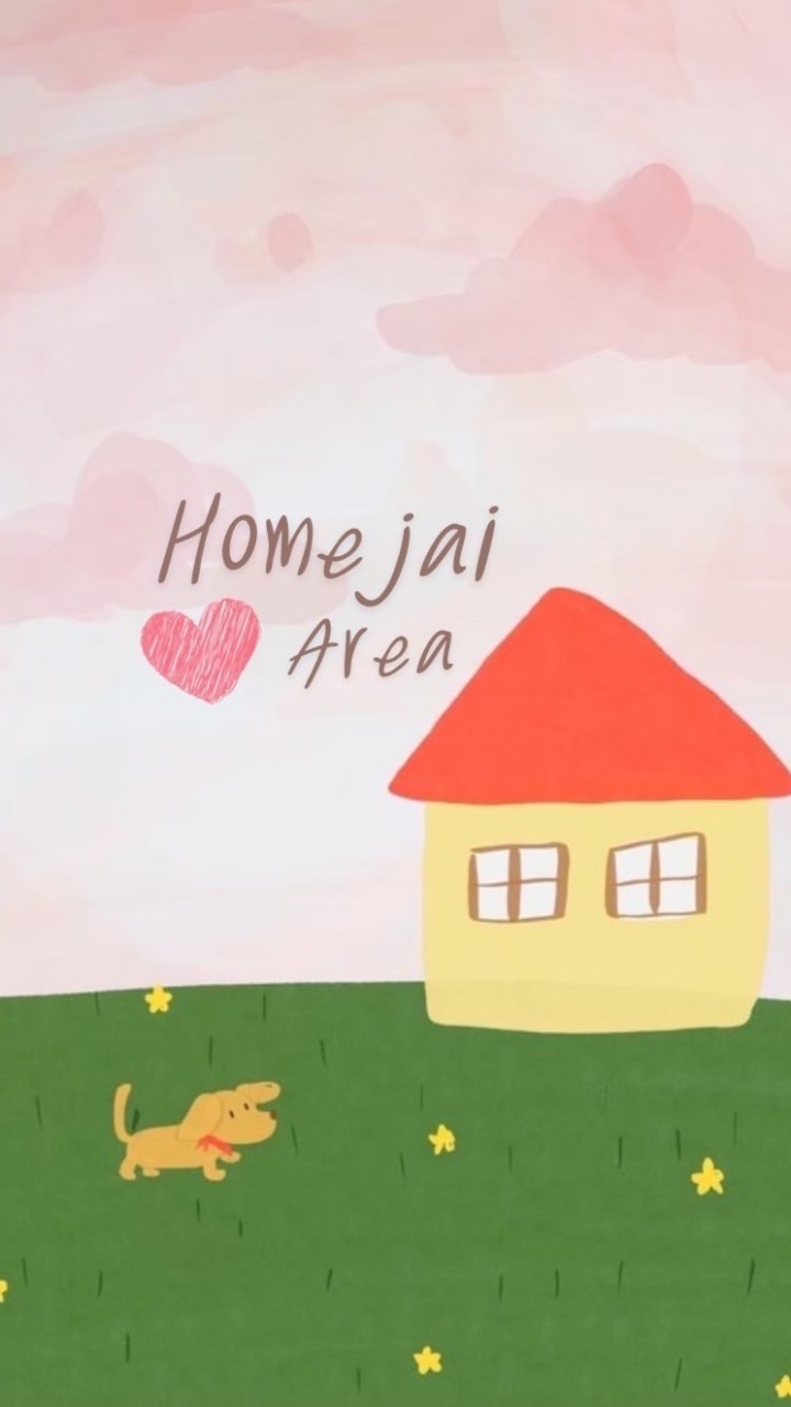 Home jai area !