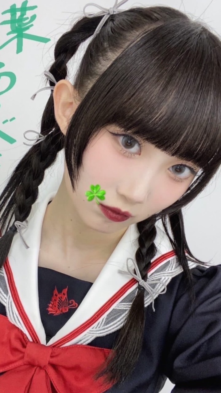 ファントムシータ灯翠ちゃん推しオプチャ！！！！！💚🍀
