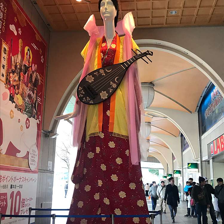 ナナちゃん人形 ナナチャンニンギョウ 名駅 近鉄名古屋駅 地域名所 By Line Conomi