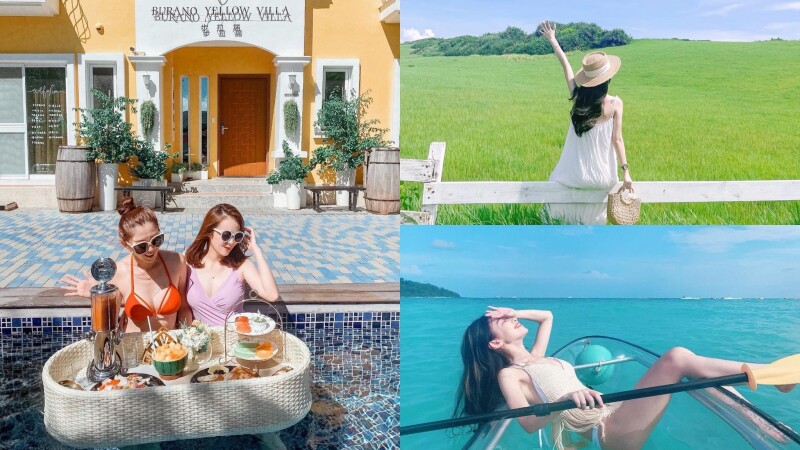 2023墾丁景點懶人包！台版威尼斯、小奈良一秒飛出國，精靈村莊宛如走進童話森林