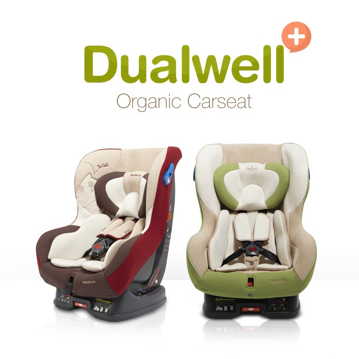 Dewell有機2color（綠/紅）/韓國產品/安全汽車座椅