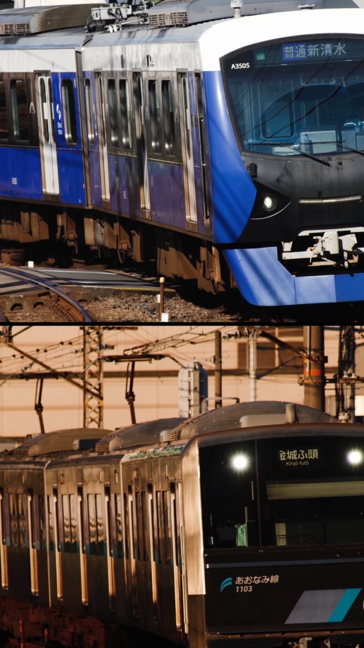 なきょの遊び場(日常・鉄道)