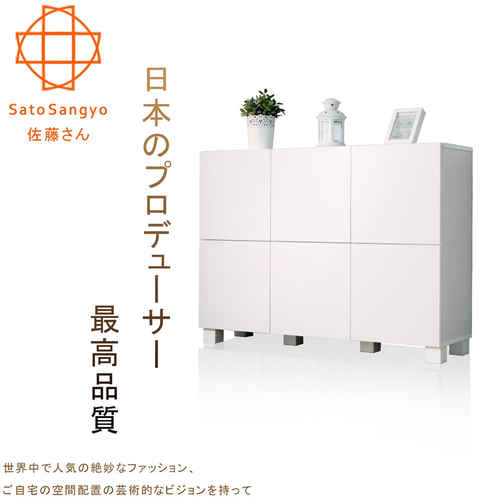 ◆究極細膩的日本品質，創造極舒適的居家環境◆平滑白色面板設計含蓄而內斂，創意當代居家空間◆內附層板*3擺放各類收納，附排洞調整層板高度◆彈釦磁鐵與高級五金裝置，使門板充分密合 ◆寬107cm六門各自開