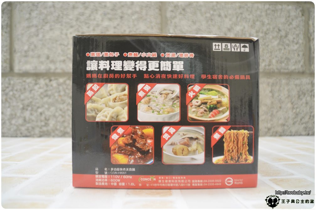 宅配-快煮鍋推薦|美食達人 不銹鋼快煮美食鍋-不銹鋼快煮鍋 可稱是萬用鍋