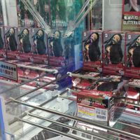 クレーンゲーム 転売ヤーの集まり