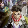鬼滅の刃。恋愛◎なりきり　2025/7/1設立