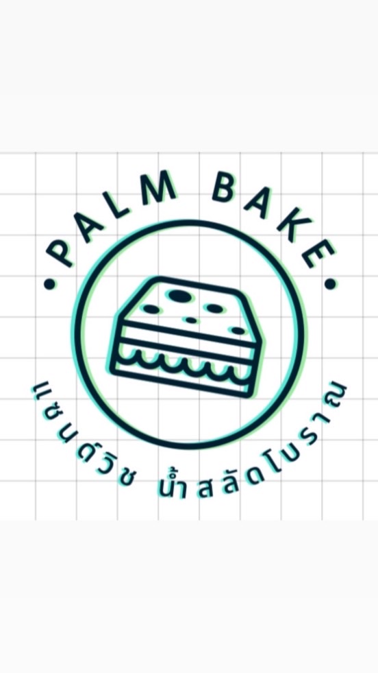 •Palm Bake•