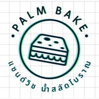•Palm Bake•