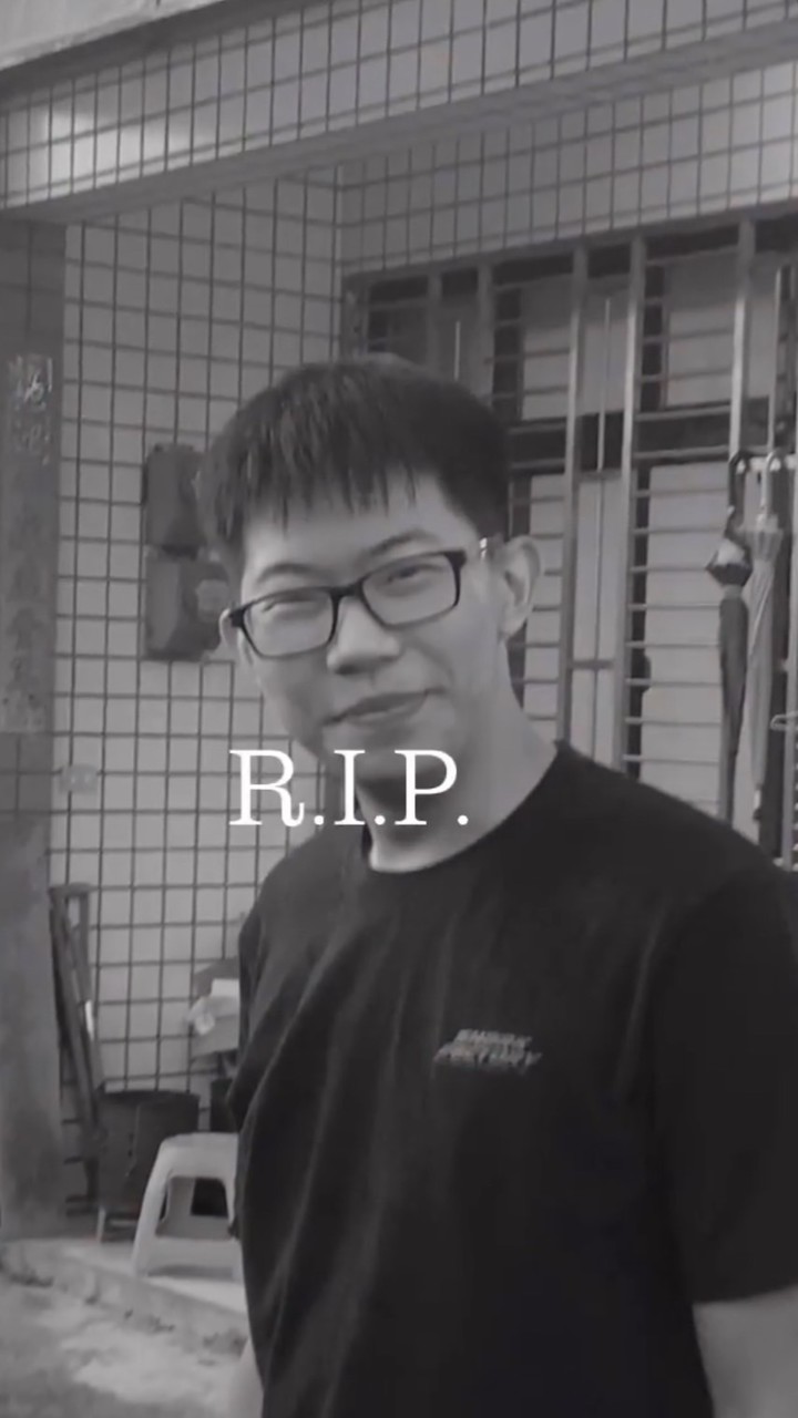 台南高雄