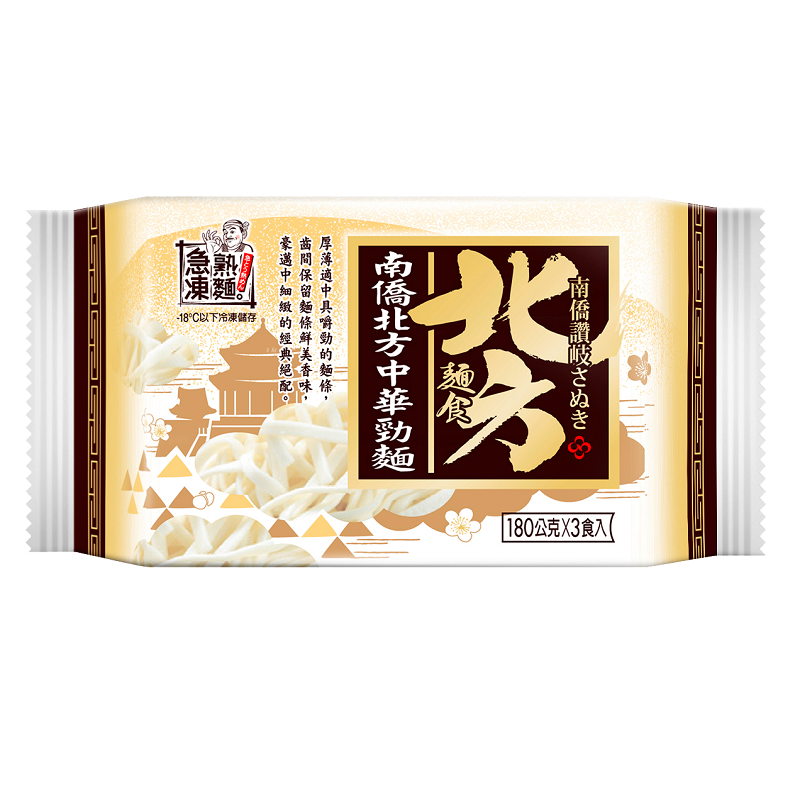 獨創的技術，打造麵品的Q彈性，適合一家老小的中華風味料理 ※ 製造日期與有效期限，商品成分與適用注意事項皆標示於包裝或產品中 ※ 本產品網頁因拍攝關係，圖檔略有差異，實際以廠商出貨為主 ※ 本產品文案